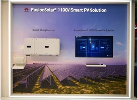 FusionSolar 1100V解决方案