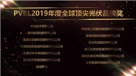 微信图片_20200512081608.jpg