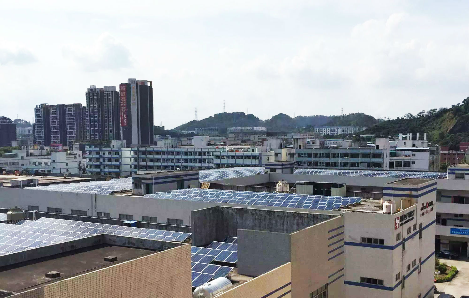 东莞声耀2.4MW分布式光伏发电项目