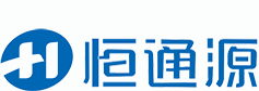 深圳恒通源环保科技有限公司