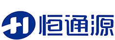 深圳恒通源环保节能科技有限公司
